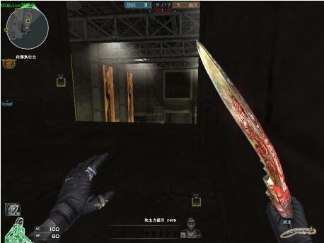 Gen.G Esports 不给 DFM 留下任何机会，而 ZETA DIVISION 又输掉了一场比赛 — VCT 2025： 太平洋阶段 1