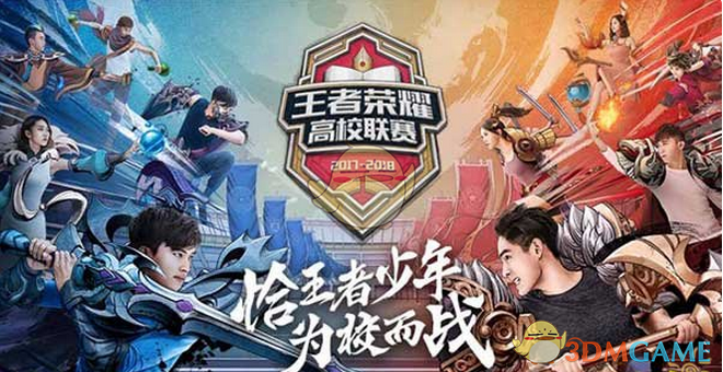 Team Spirit 正式签约17岁的zweih