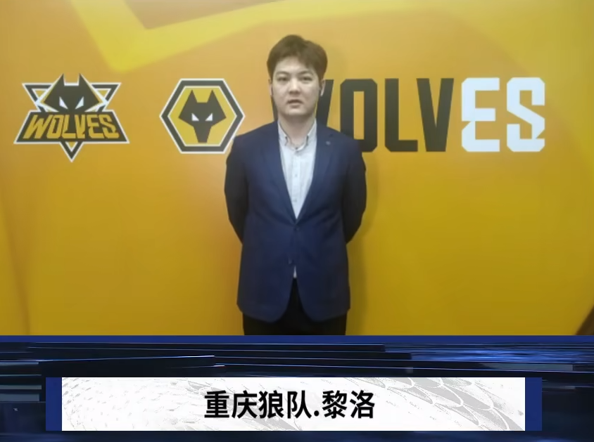 Top Esports 官方公告：打野选手 Tian 成为自由球员，正式断开联系