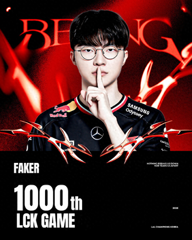 FUT, Fnatic , 和 ECSTATIC 晋级 StarLadder StarSeries 2025 秋季赛的预选赛：EQ