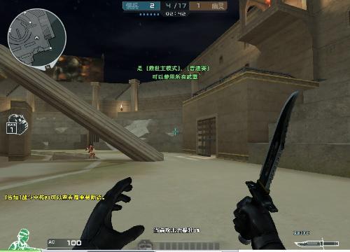 玩家自愿离开服务器滥用CS2经济——CCT赛事又一丑闻