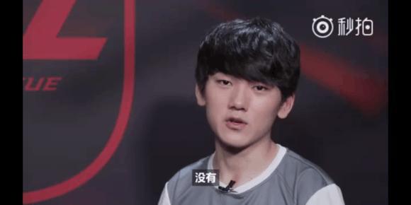 他们