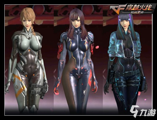 CSGO Blast是日前瞻，变阵后的Navi能走更远吗