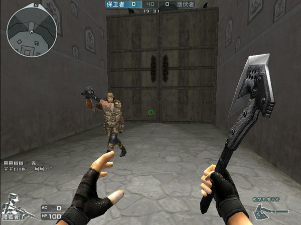 【LPL战报】JDG 3-2 WBG：Missing锤石钩子精准制导 JDG发挥神勇晋级四强