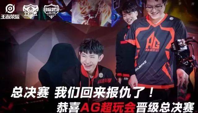 阵VG的
