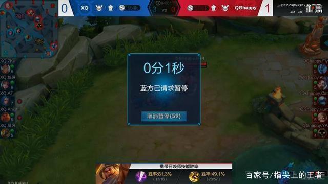 能在本土