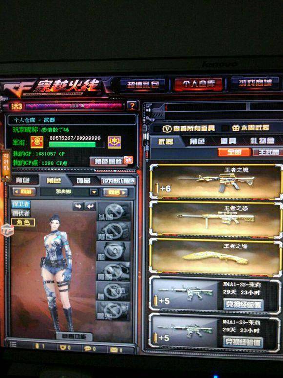 【赛后战报】旗开得胜，NIP鏖战三局2：1惊险战胜WBG拿下首胜