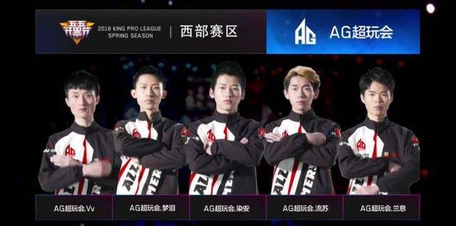 2022LPL夏季季后赛首发：16：40 EDG vs LNG(BO5)，Tarzan vs Jiejie