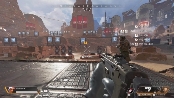 Vitality 在 IEM 科隆 2025 中轻松获得季后赛名额