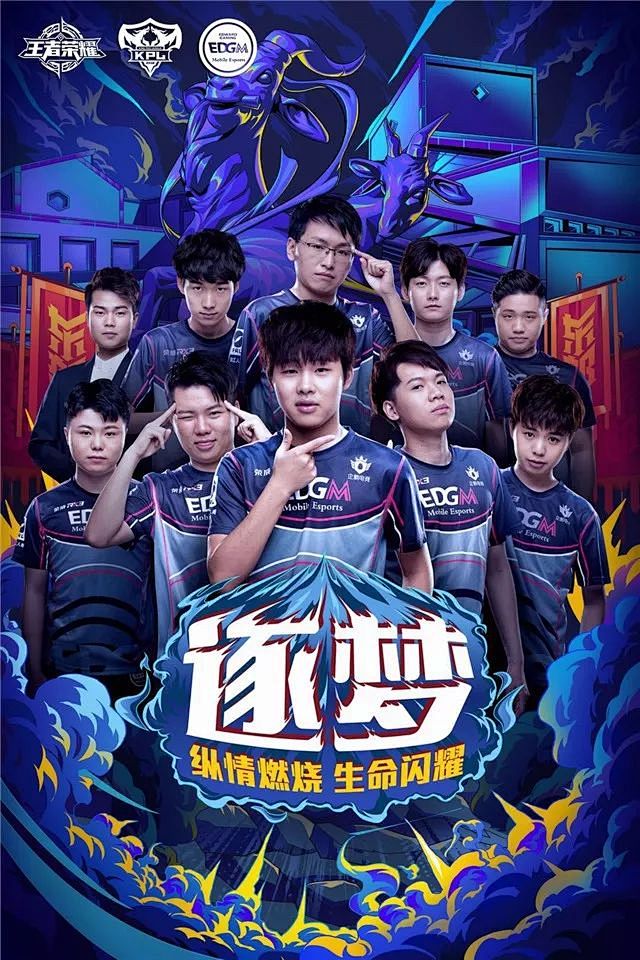 王者荣耀KPL比赛热门英雄在巅峰赛竟然胜率垫底？
