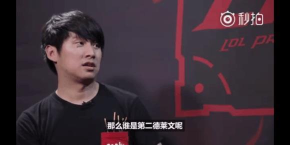 Wei：要找好版本英雄答案，以及减少游戏内的失误