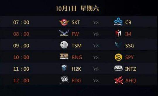 B1ad3谈Aleksib和iM之间的冲突：“当人们争论时，意味着他们在乎”