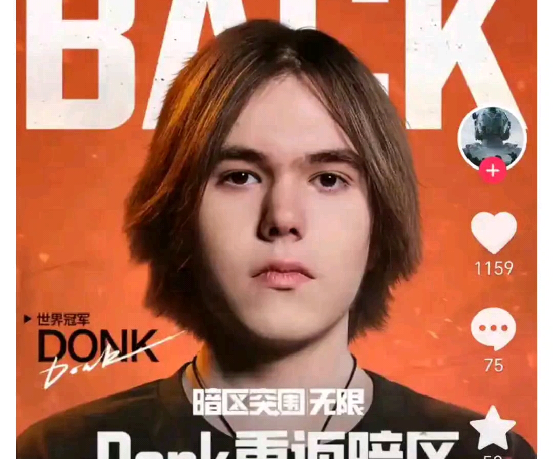 SAW 击败 3DMAX 战队，晋级 PGL Cluj-Napoca 2025 的季后赛