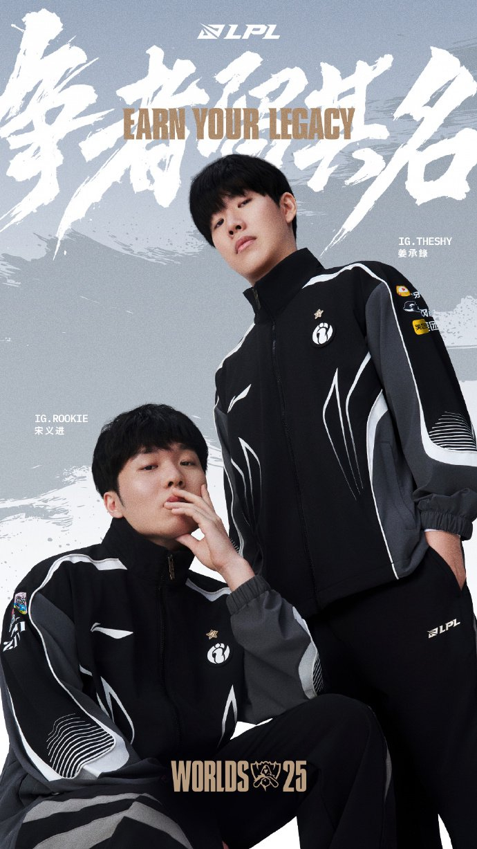 XLG Esports 离开 VCT 2025： 中国第二阶段，而 EDward Gaming 进入下一轮