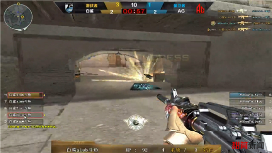 V5发布归队说明：Rookie刚刚抵达国内