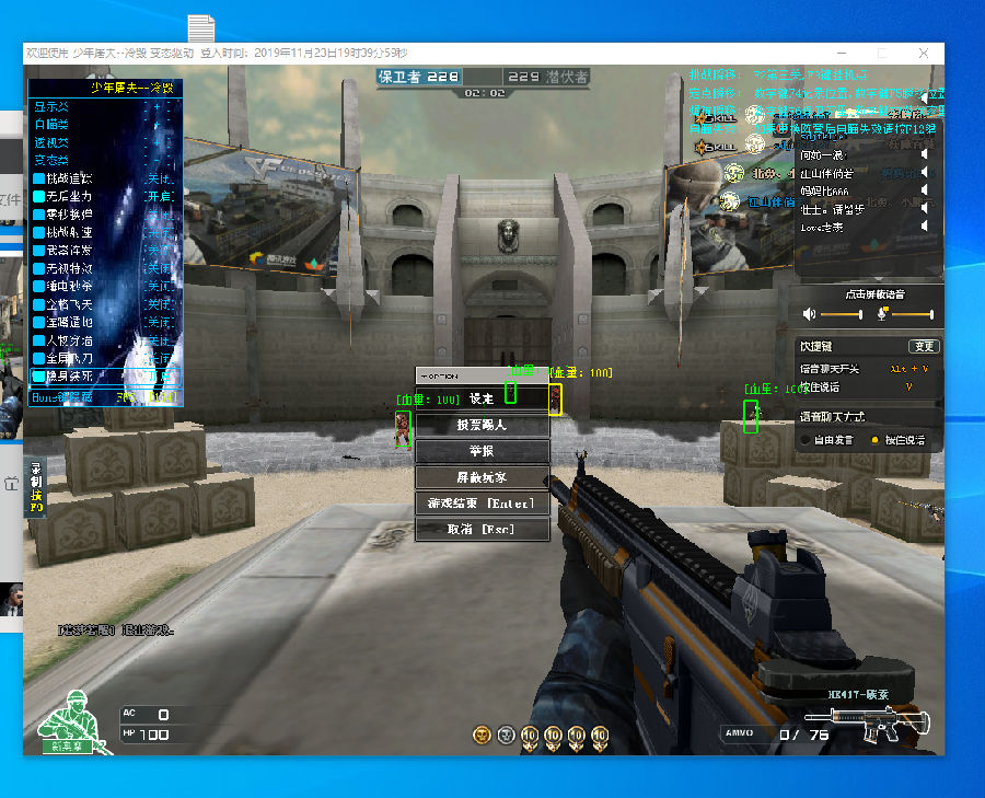 今天开始！LPL春季赛季后赛赛程安排！