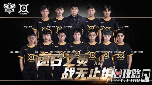 XLG Esports 晋级总决赛，而 EDward Gaming 离开了比赛 - VCT 2025： 中国第一阶段结果